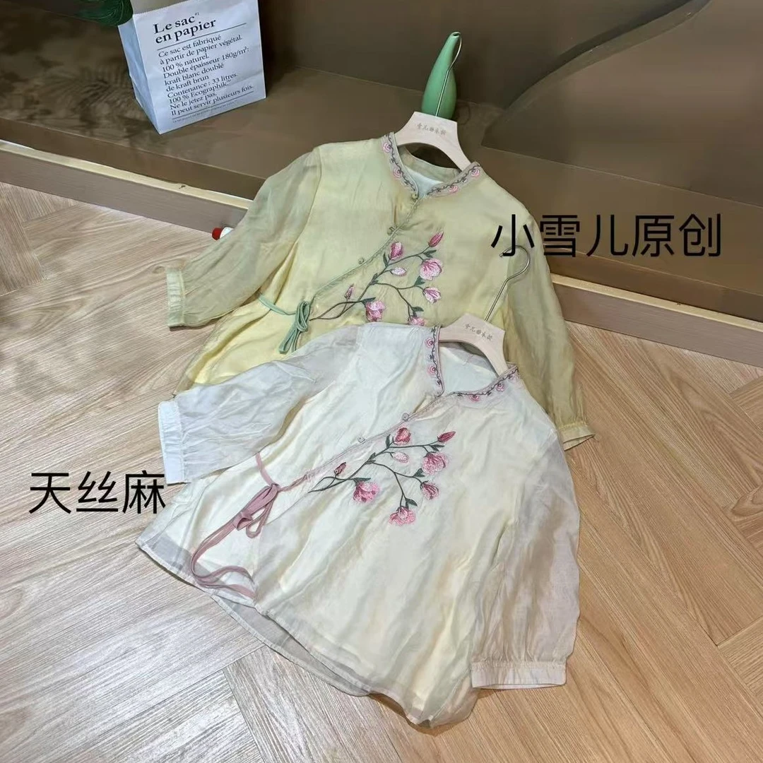 62181 国风中式斜襟刺绣衬衫女2025夏季新款时尚百搭洋气女士上衣