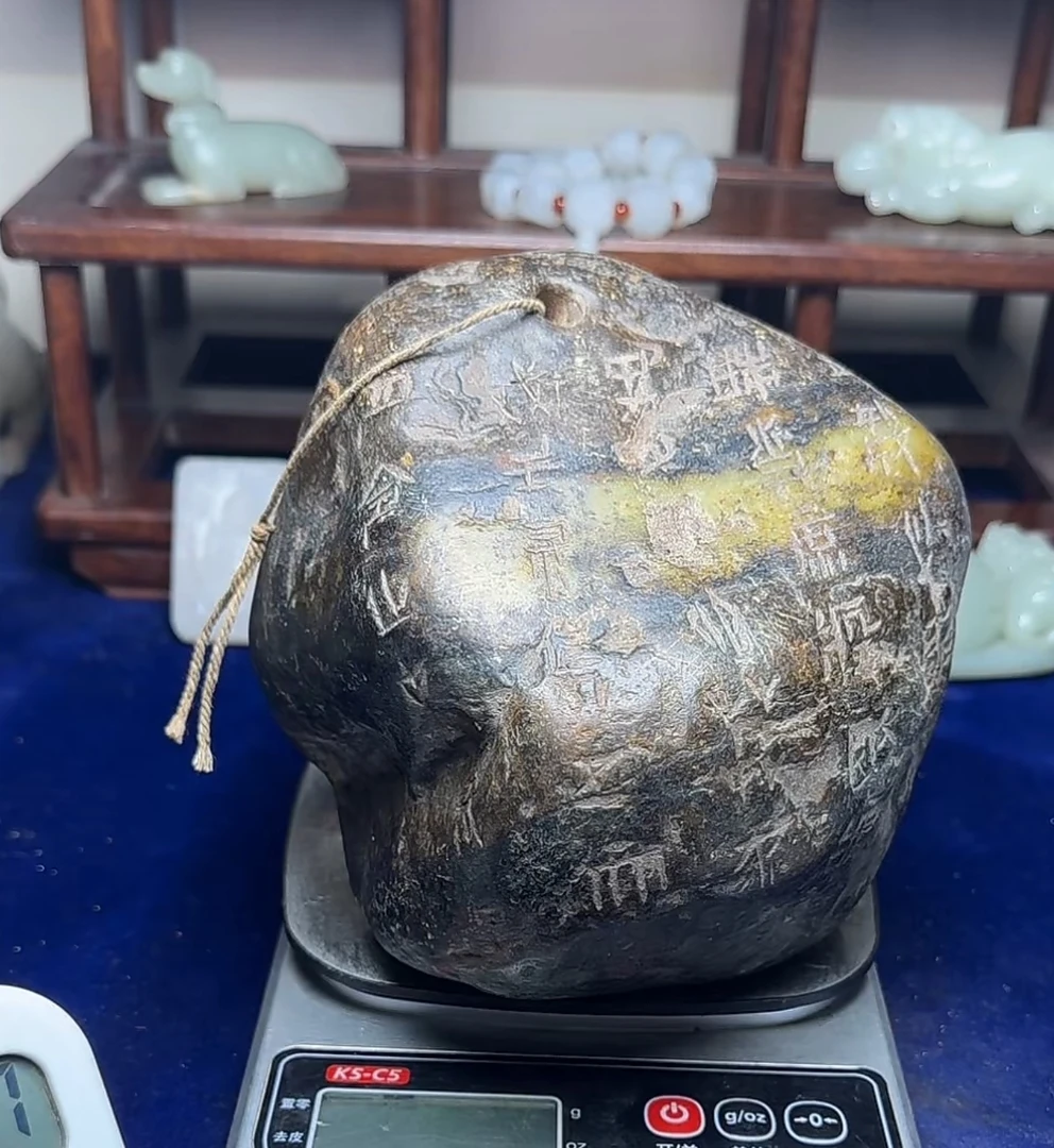 收藏新疆精品摆件