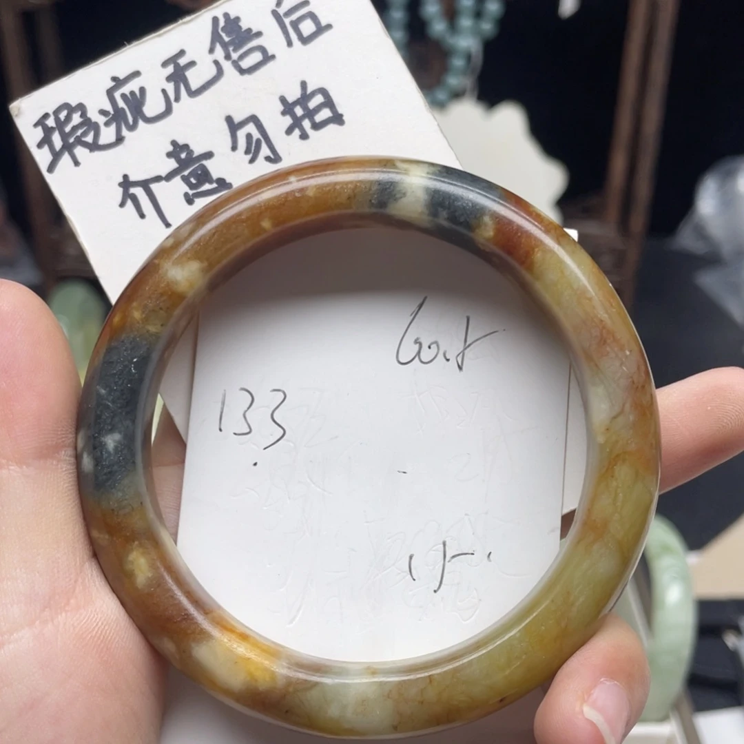 未镶嵌蛇纹石玉手镯