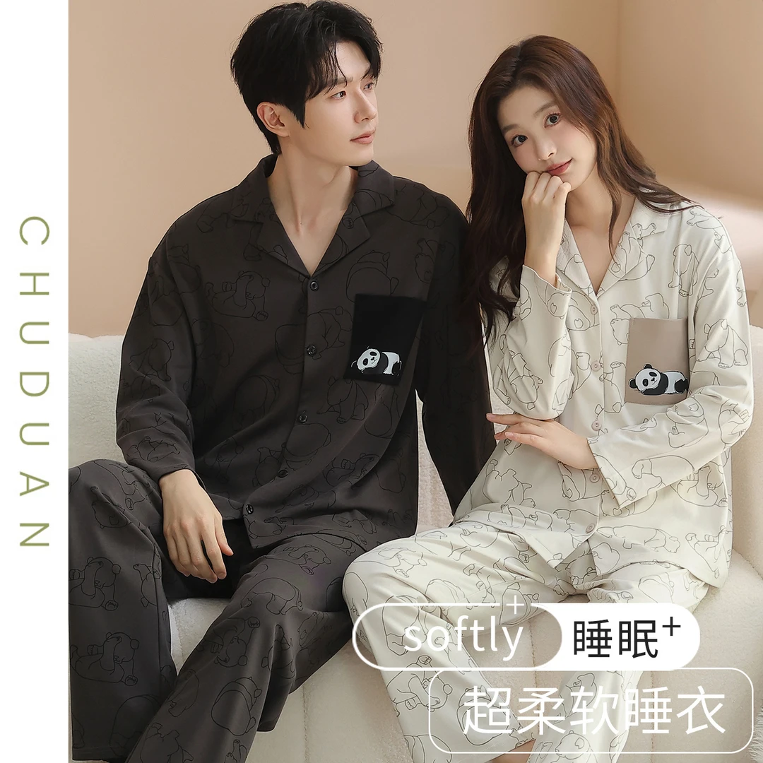 2025新款睡衣情侣装一男一女春秋款纯棉长袖可爱可外穿家居服套装