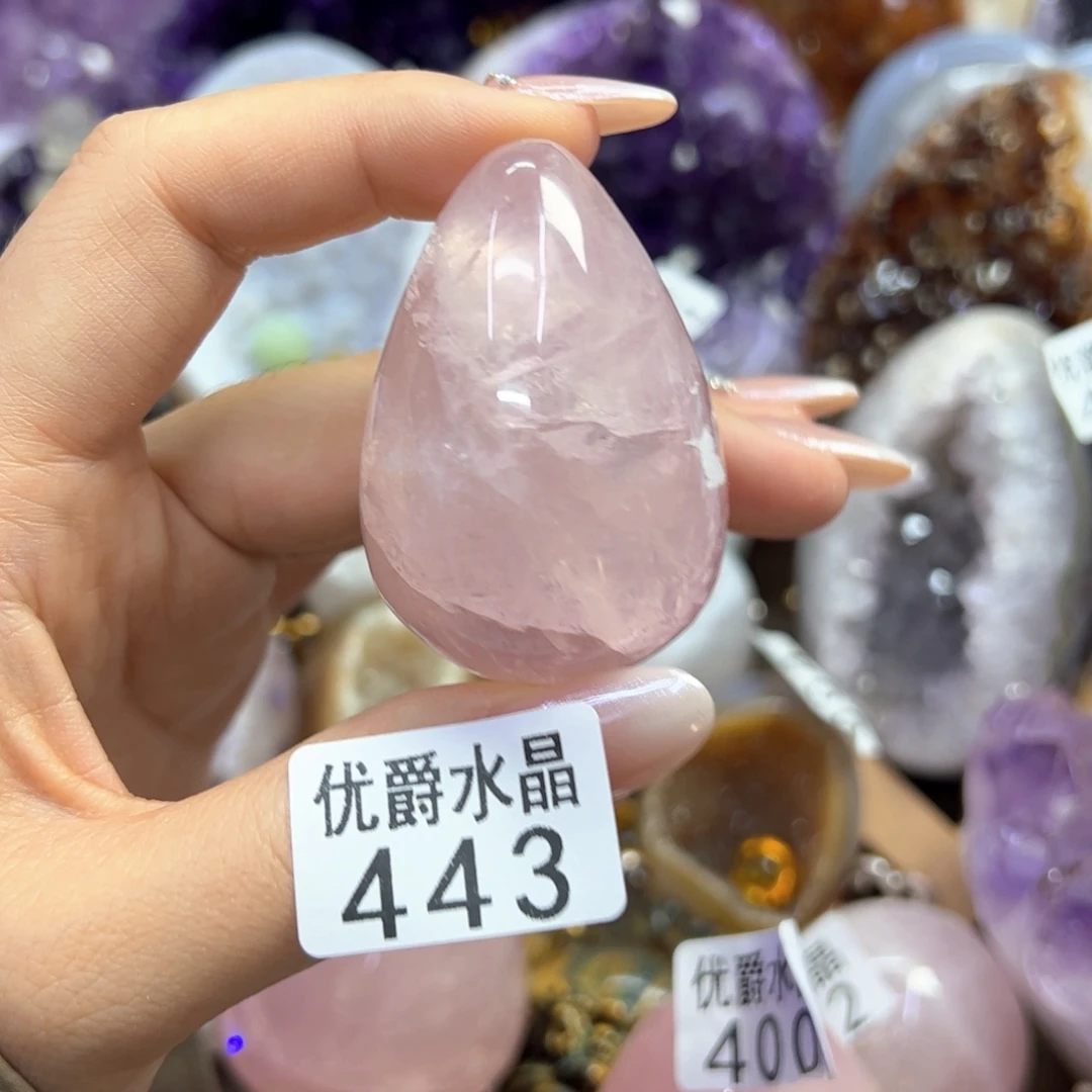 未镶嵌大型摆件（非配饰）紫晶443