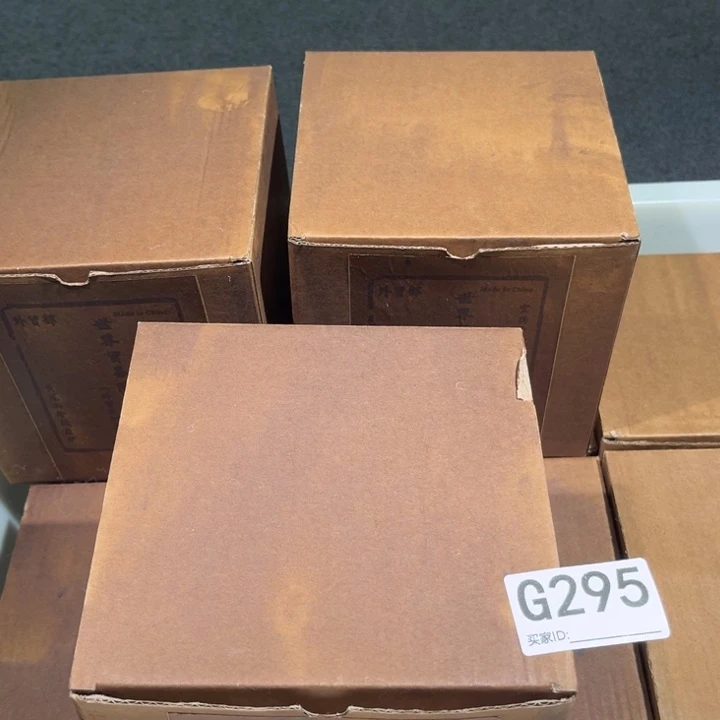 茶壶紫砂紫砂茶壶295