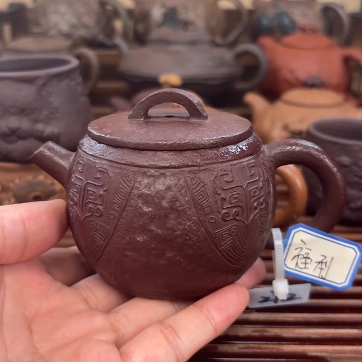 紫砂茶壶青铜器小汉瓦紫泥150c