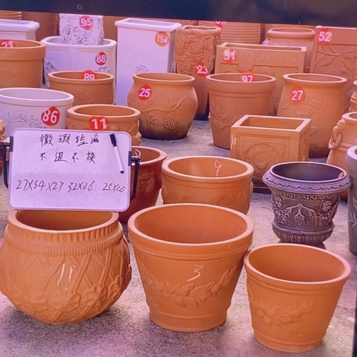微瑕处理捡漏三个