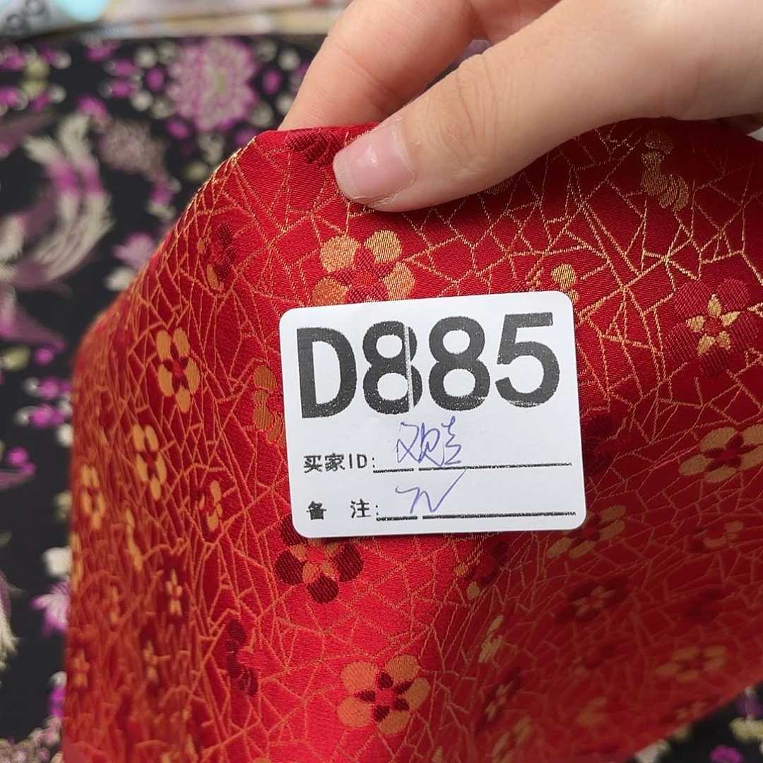 欢***喜宋锦885”””””””””””