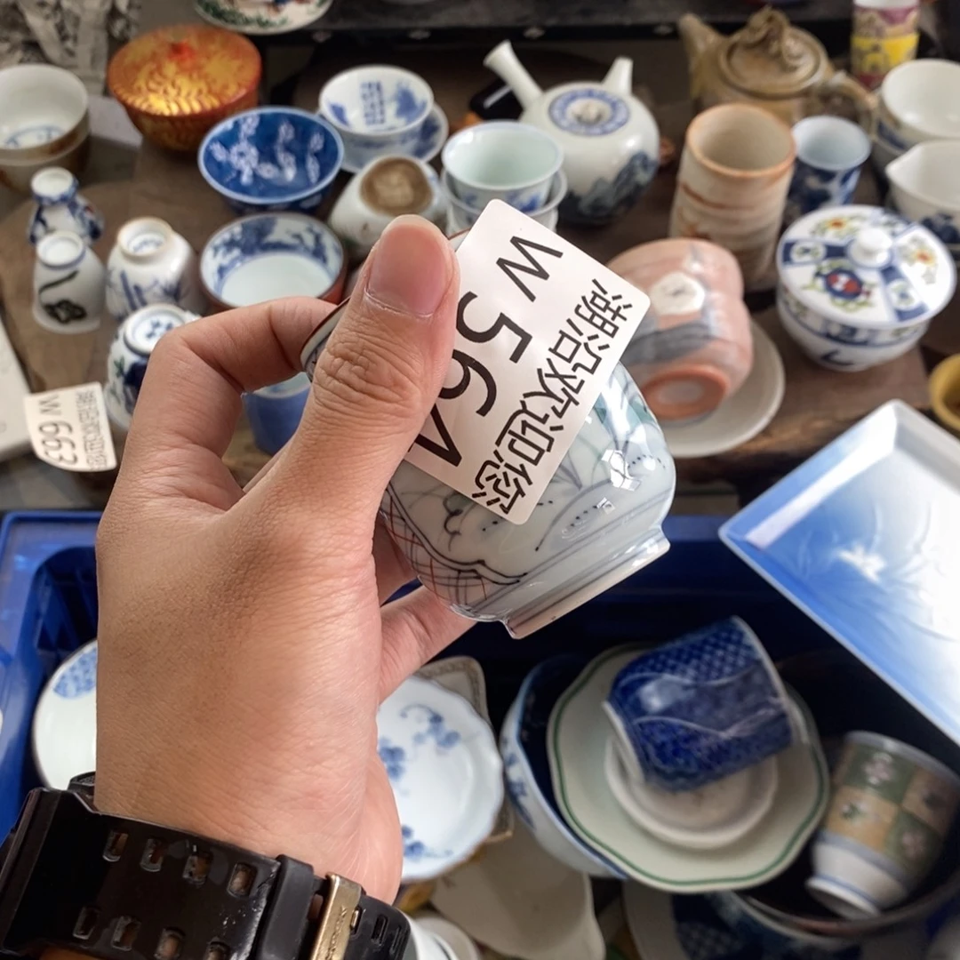 心***哥瓷器口，瓷器瓷器的时候