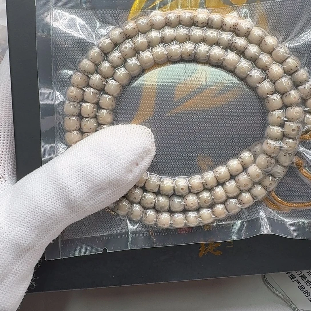 星月菩提吊坠108梵天绿包大眼睛6左右108