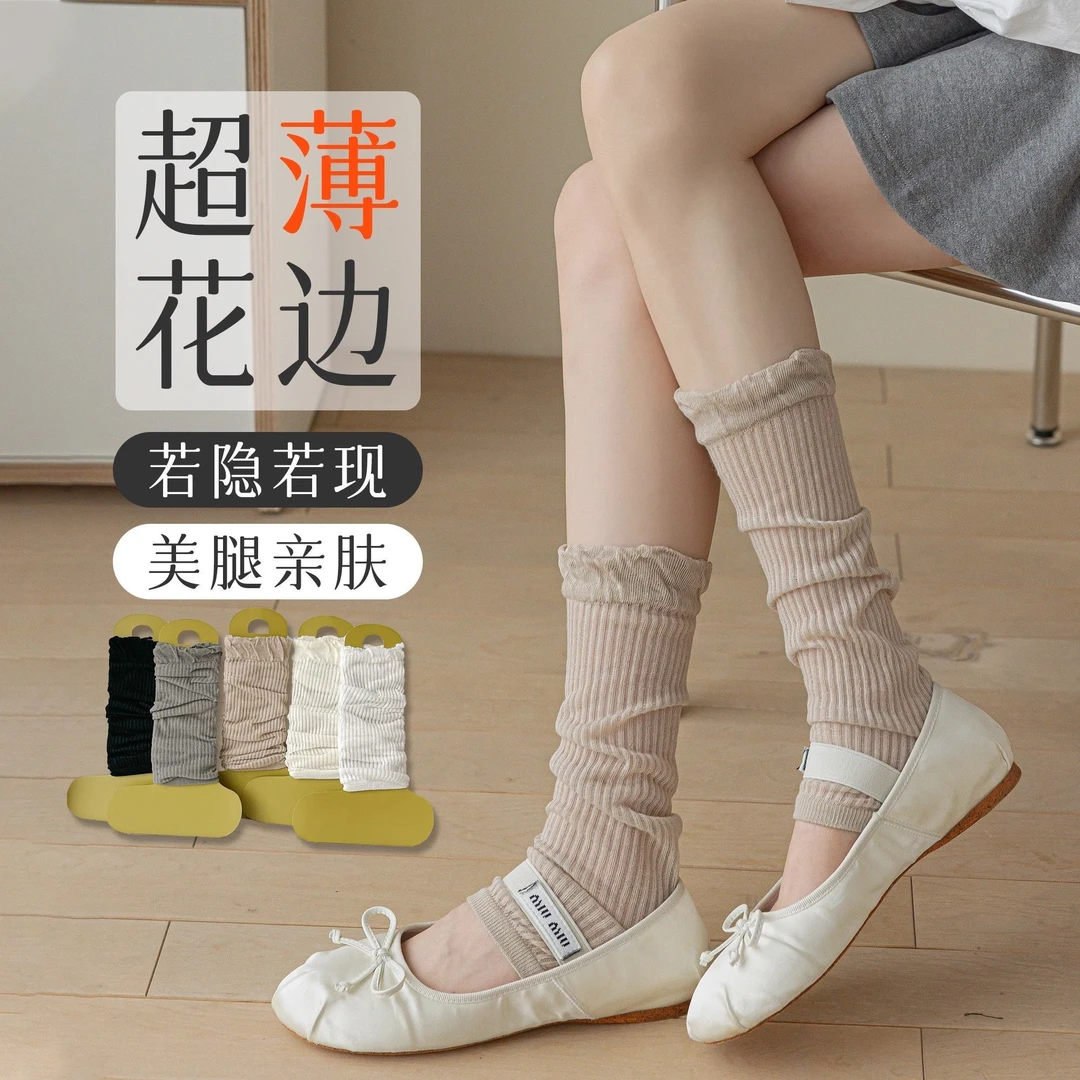 新款灰色堆堆袜套女夏季轻薄空调袜套显瘦凉感防晒半截小腿袜子