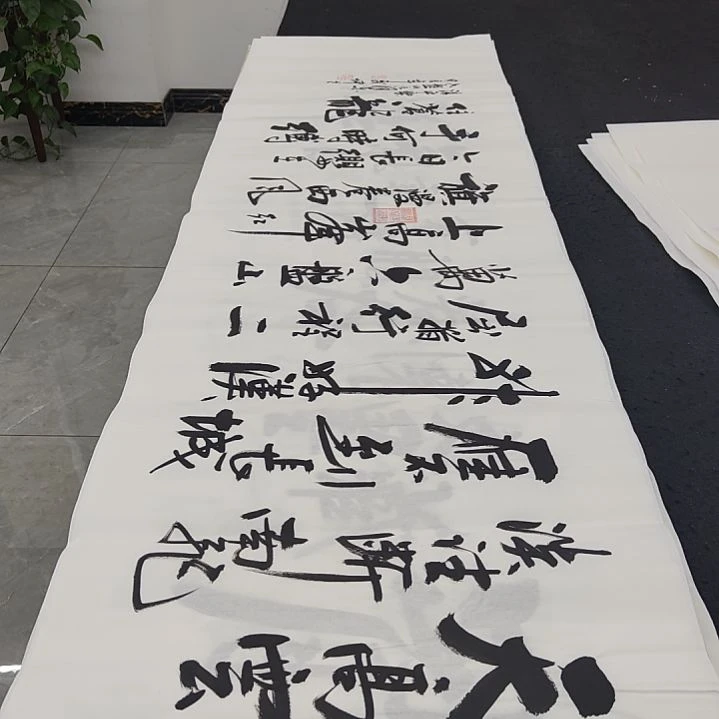 白武坤老师作品一副作品
