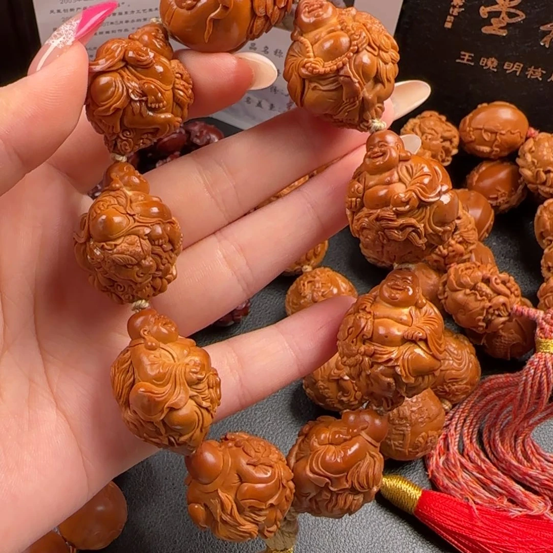 手串/手链橄榄核