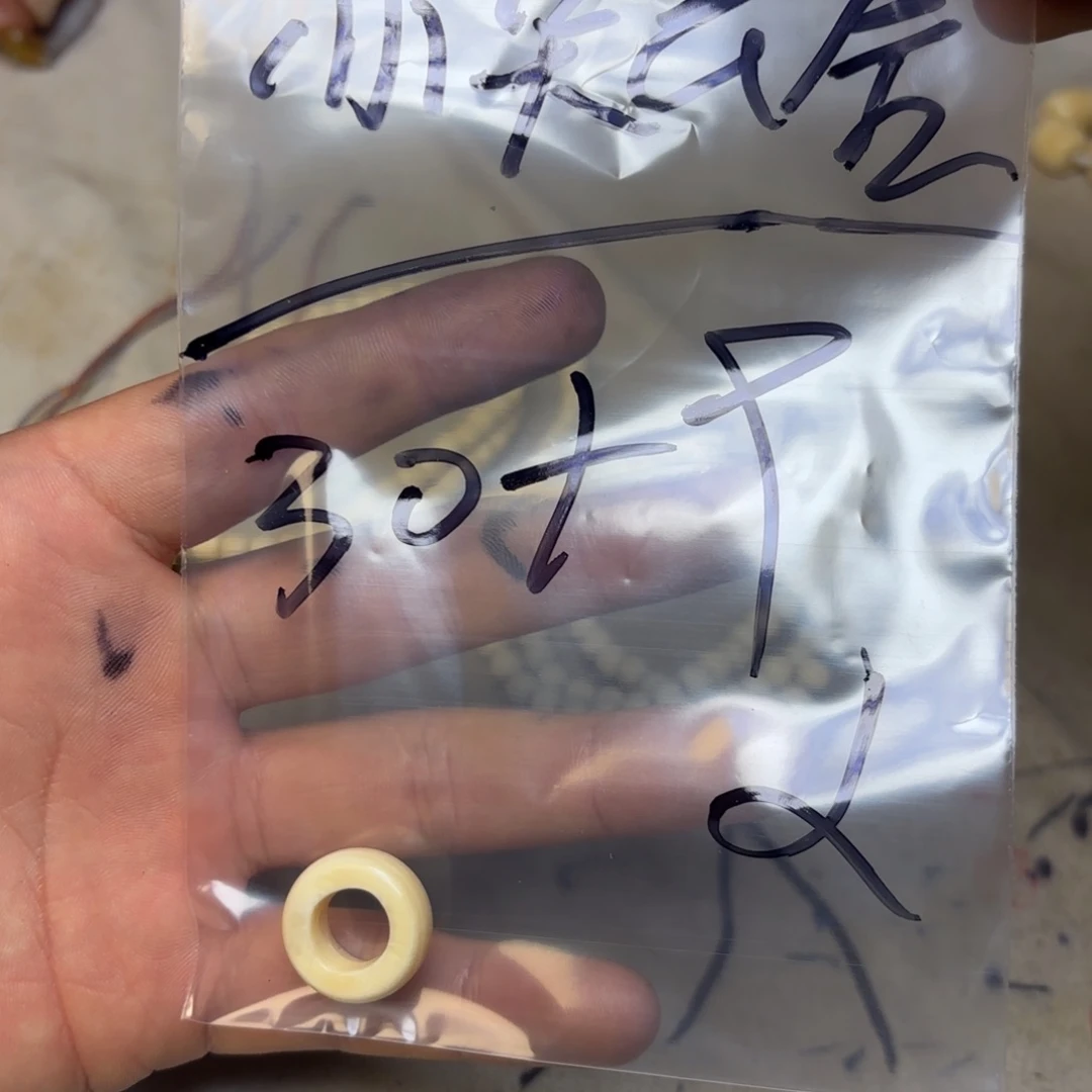 亦***居泥塑藏地金刚菩提念珠