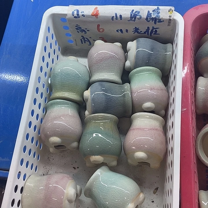 红陶【满10米包邮默认微瑕疵】随机3个