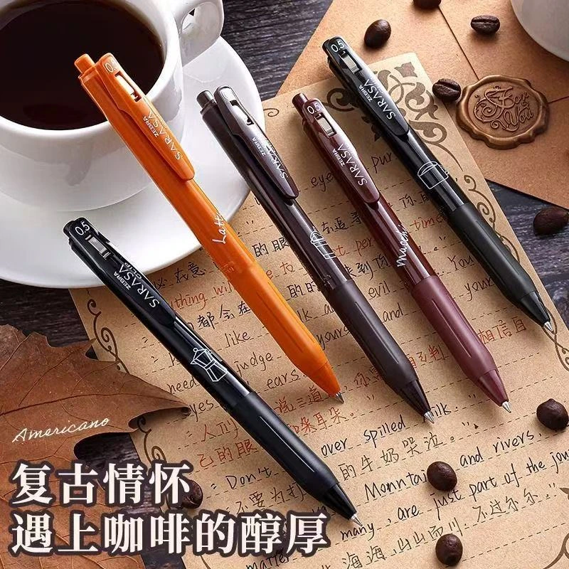日本进口咖啡限定(一套)中性笔复古色按动式复古彩色笔0.5mm