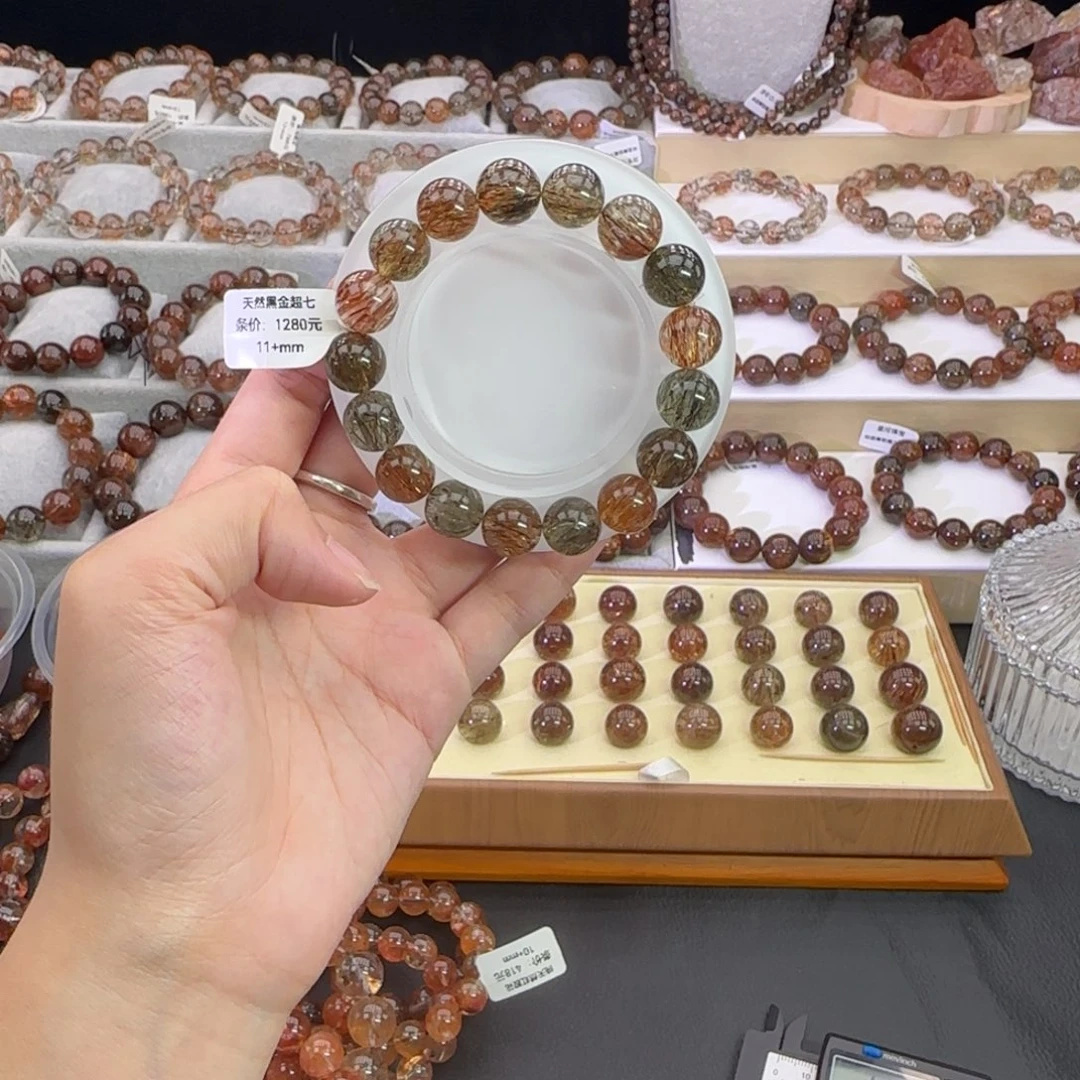 水晶手串未镶嵌黑金超七
