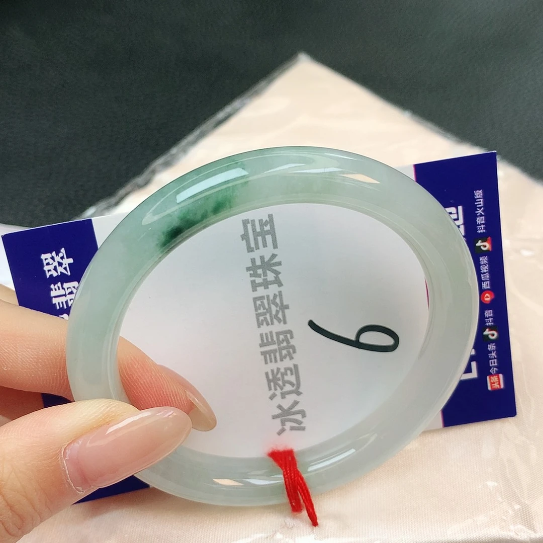 翡翠手镯未镶嵌缅甸天然a货翡翠