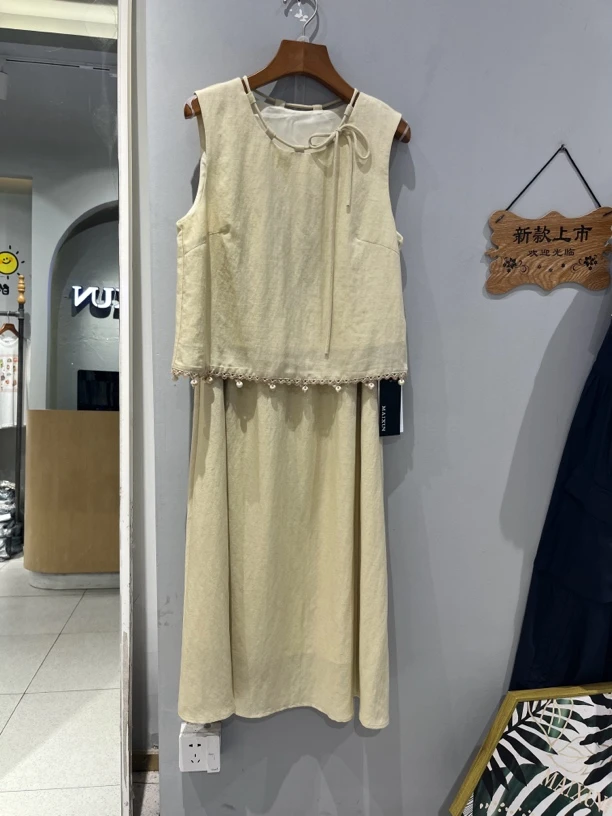 麦寻裙类套装TZQES24A