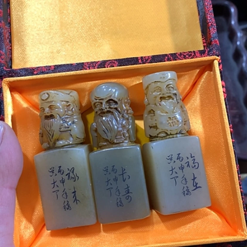 【闪购商品】发财致富发财致富发