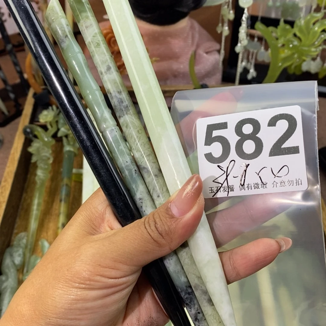 蛇纹石玉发饰未镶嵌?*米