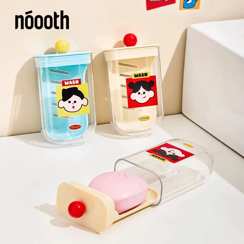 ANNAHOUSE旅行肥皂盒便携式带盖沥水双层旅游出差迷你香皂盒NS