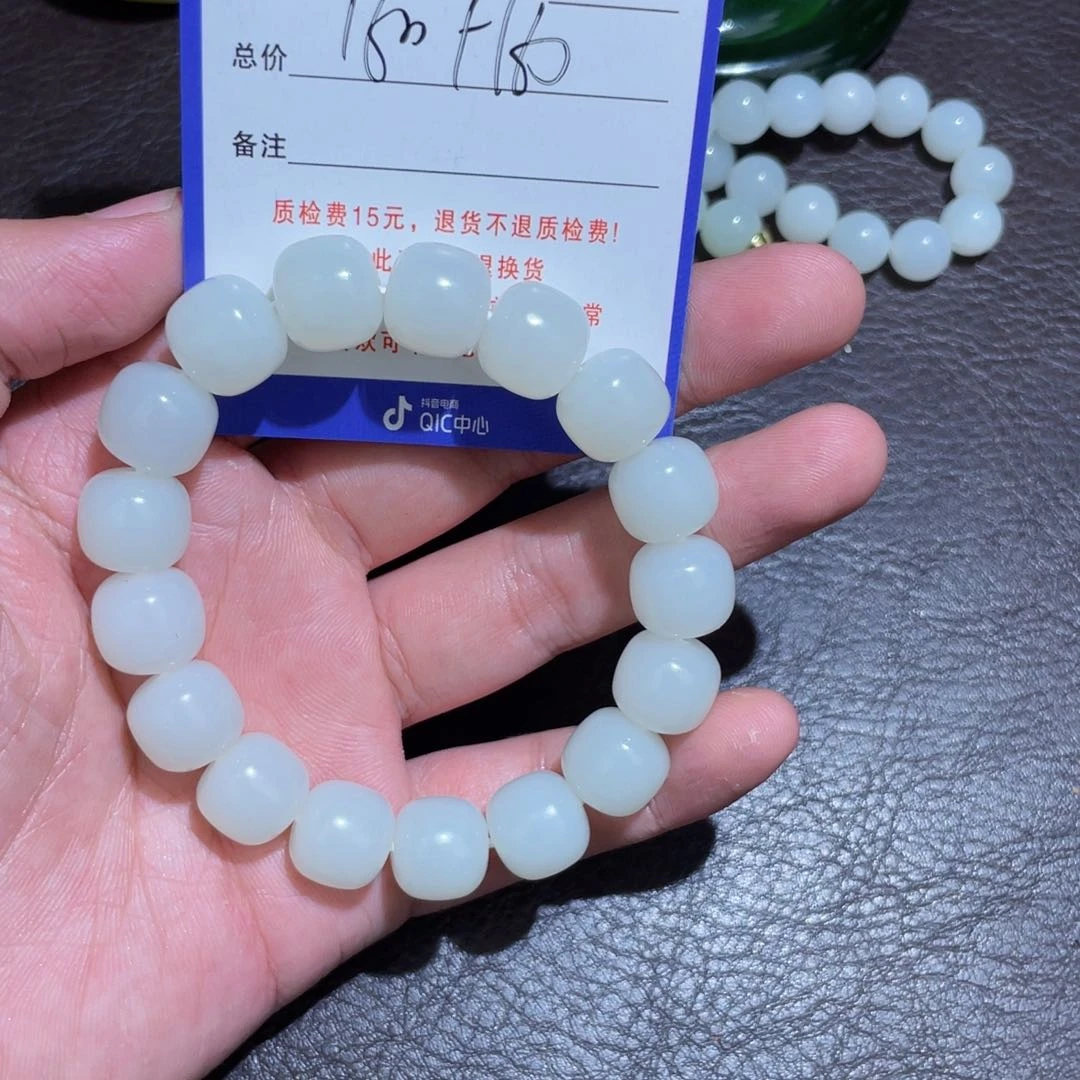 颈饰未镶嵌和田玉大*