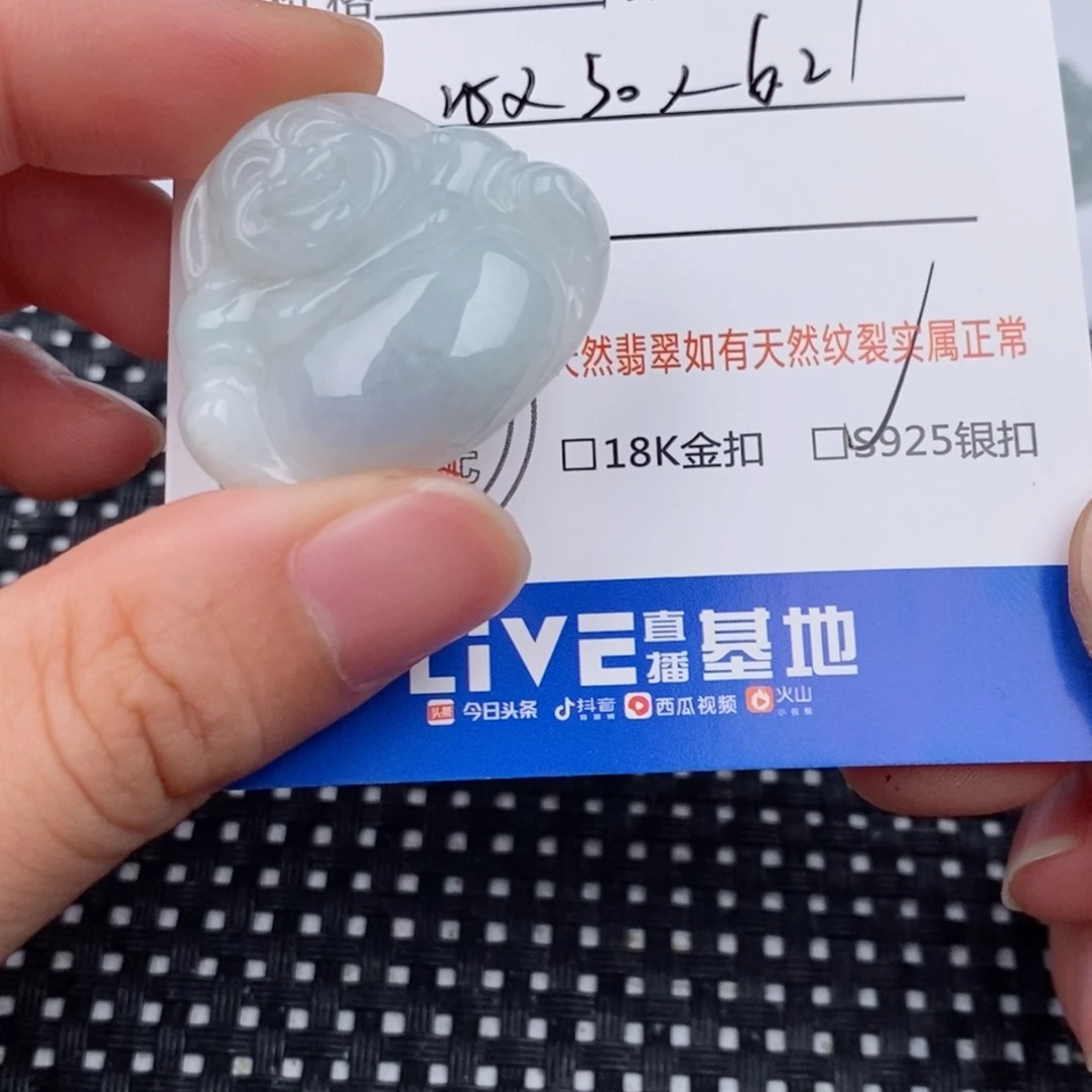 颈饰银S925镶嵌翡翠