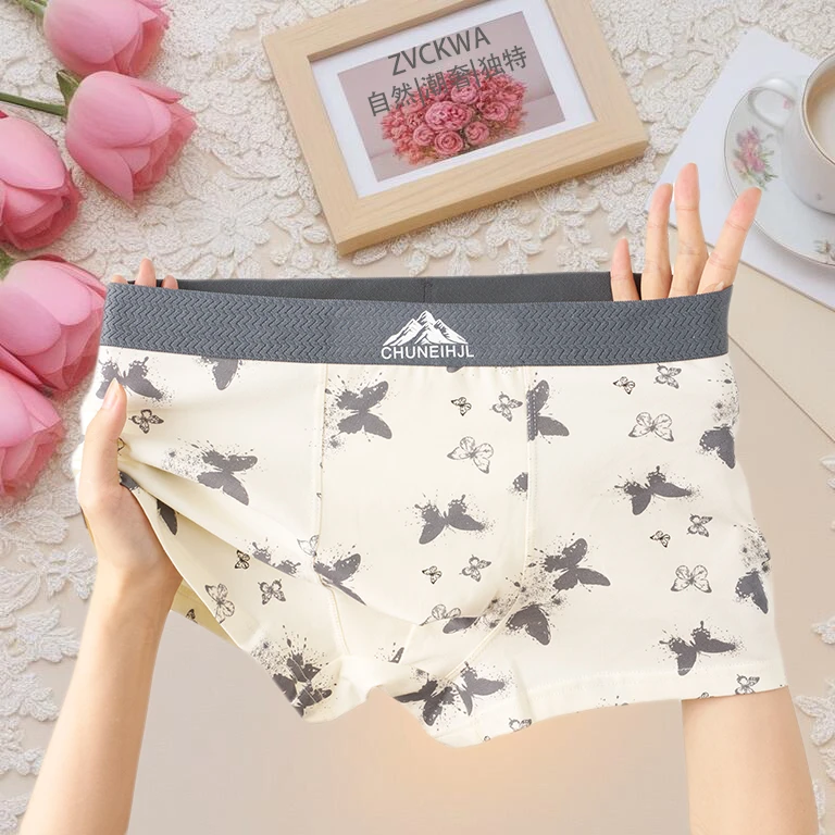 蝴蝶迷彩中腰字母男士平角内裤青年男生透气潮流四角裤印花内裤