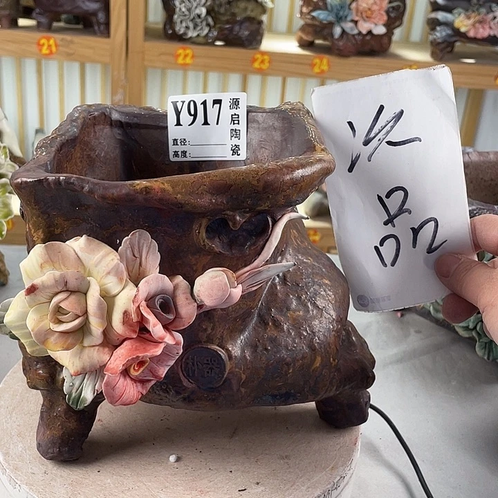 紫砂花盆景德镇陶瓷917