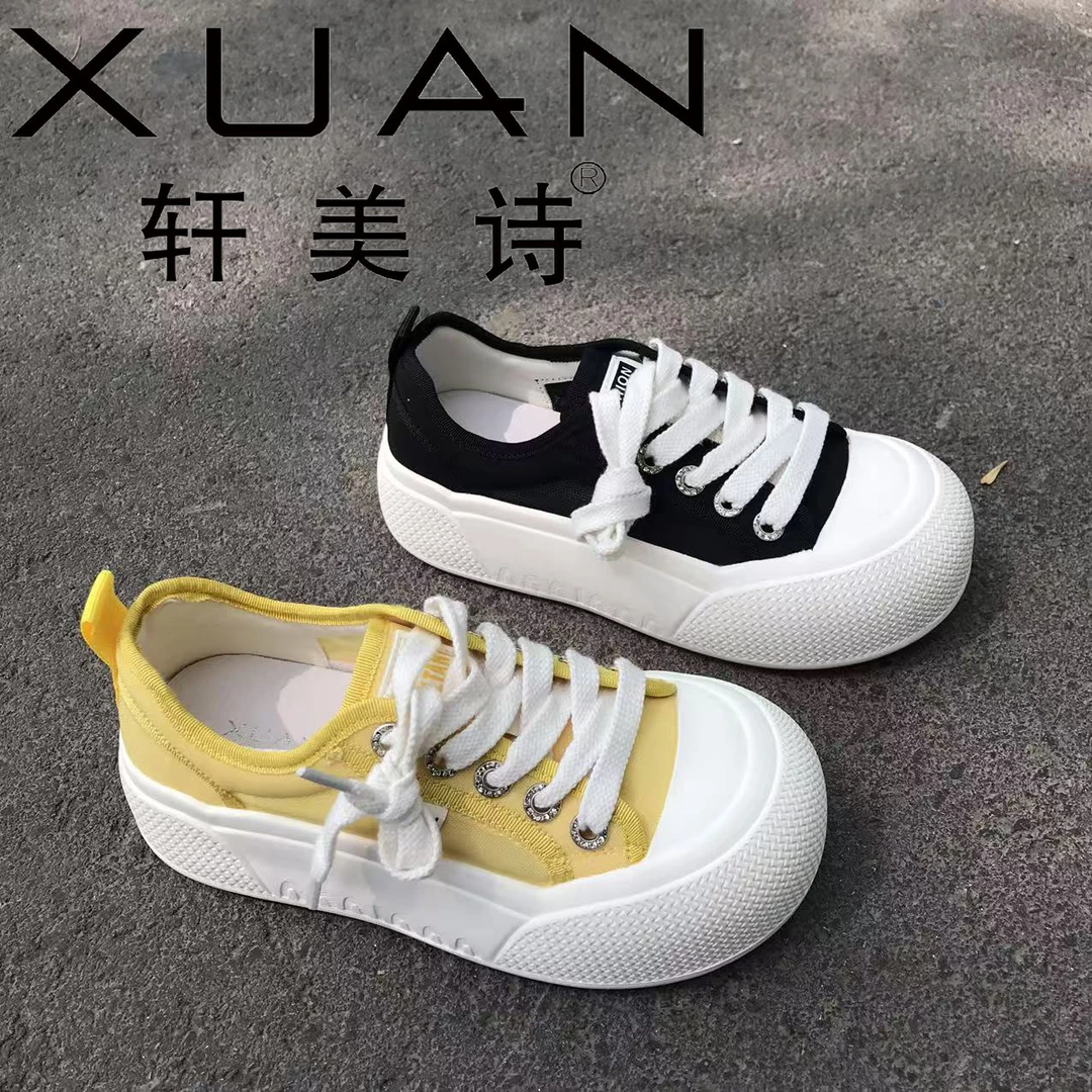 523-90125春夏季新款2025潮流时尚轻便拼色百搭休闲板鞋女