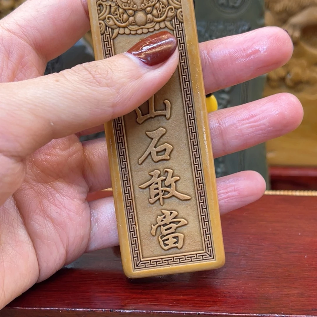 戈壁石55555555596666966999