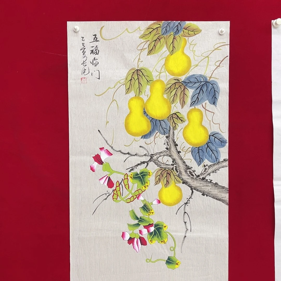 国画展展重中之重重中之重