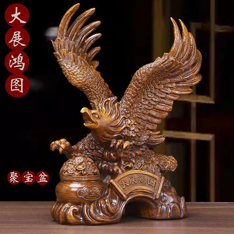 【大展宏图工艺品】老鹰摆件摆设动物聚宝盆中式摆件办公室家居礼品