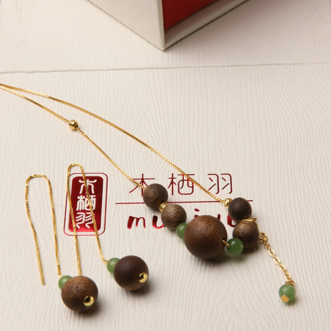 沉香【花曲极光】莺歌绿奇楠沉香和田玉吊坠耳线套系