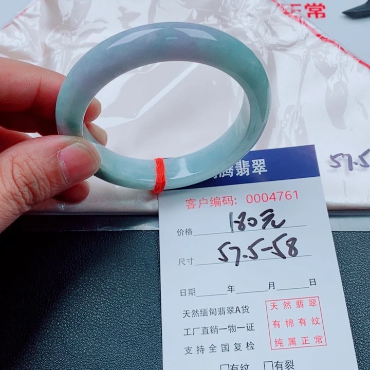 翡翠未镶嵌手镯天然翡翠手镯