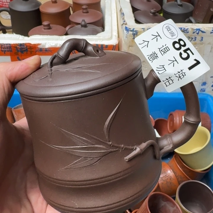 茶壶紫砂宜兴紫砂微瑕851