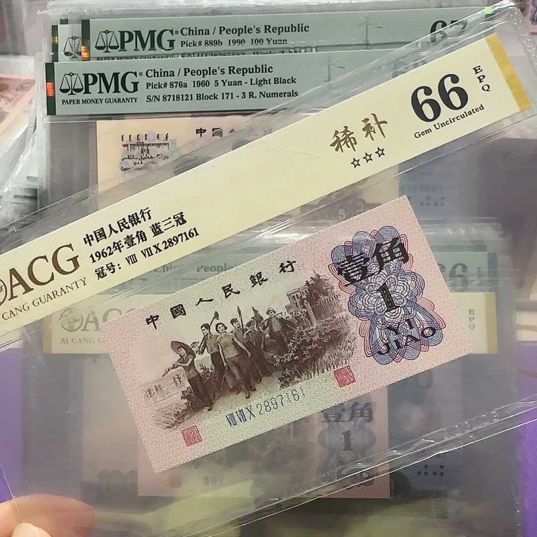 纸2897161。。。。。稀补补后