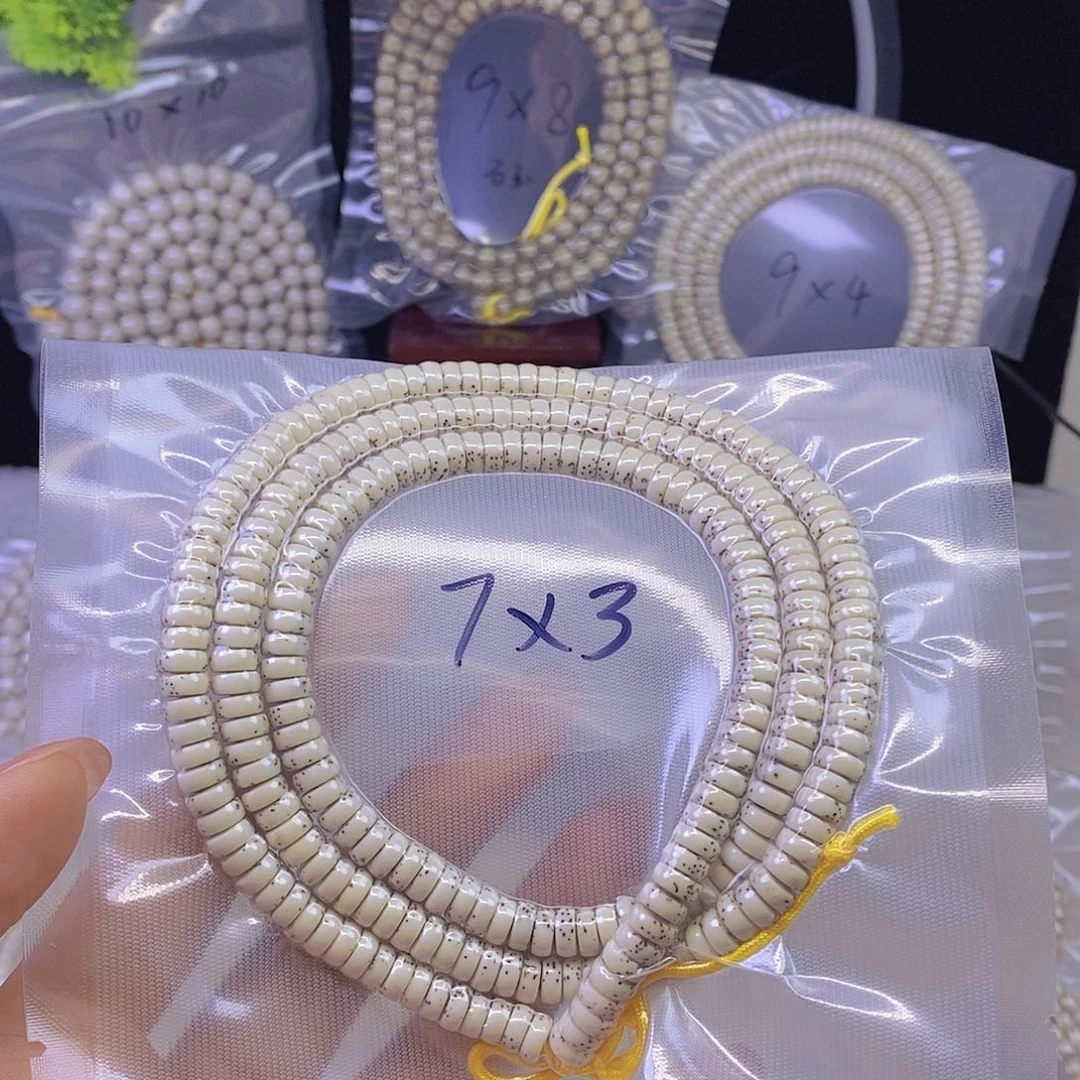 手串星月菩提臻**哥星月