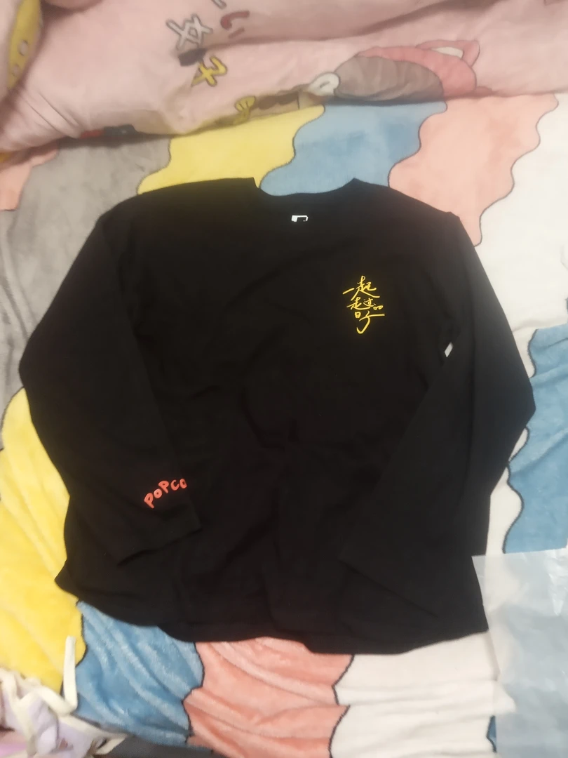 五周年纪念款T恤（含面单）