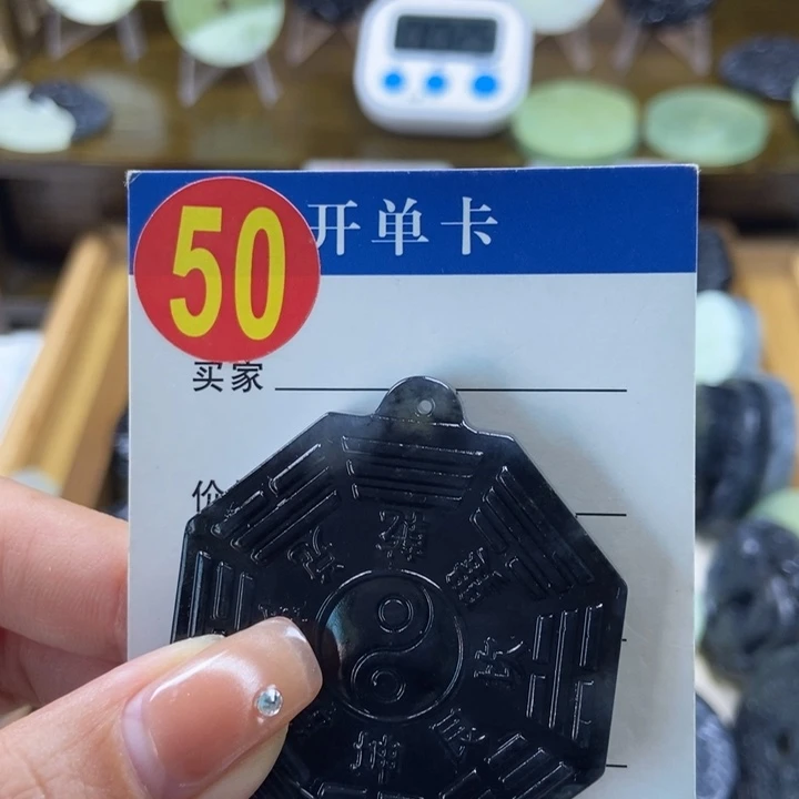 蛇纹石玉挂件未镶嵌街**柳