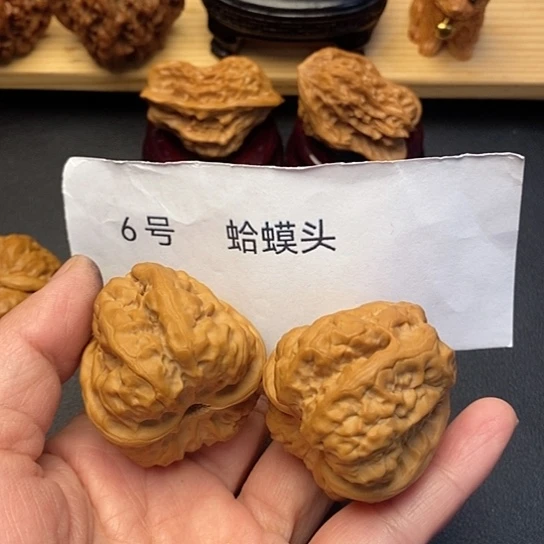 核桃把件40三角蛤蟆头