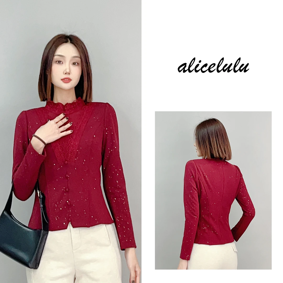 1 ALICE “杯酒人生”衬衫 优雅烫钻 蕾丝花边 S2141299E