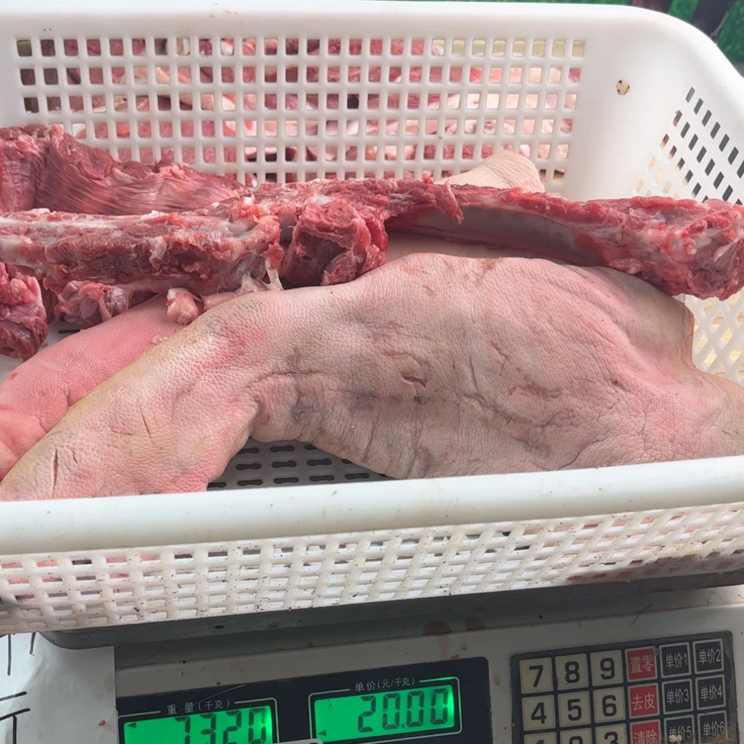 中国大陆60包装黑猪