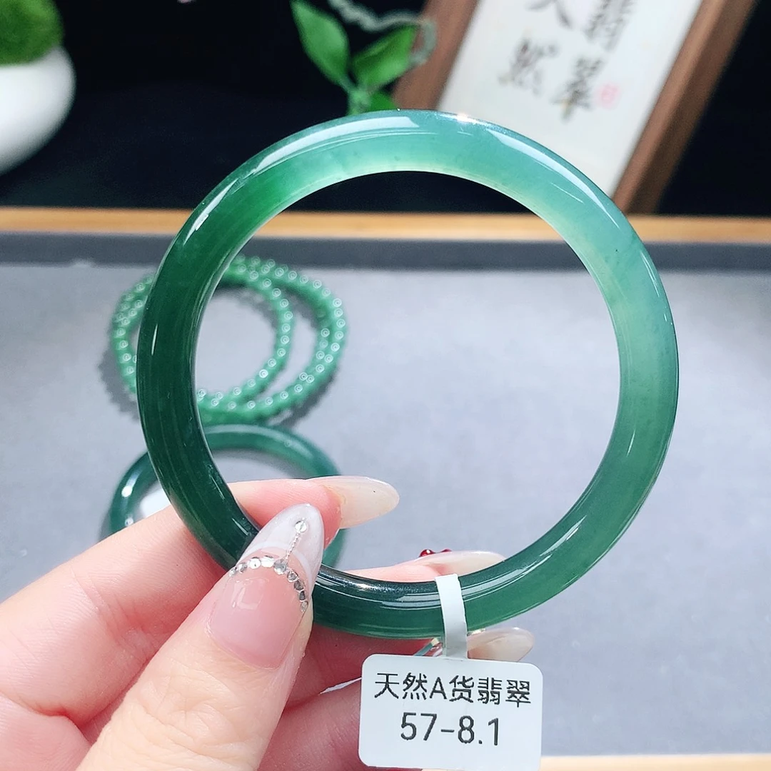 翡翠手镯（圆镯）未镶嵌