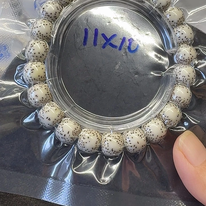 手串星月菩提原生态11