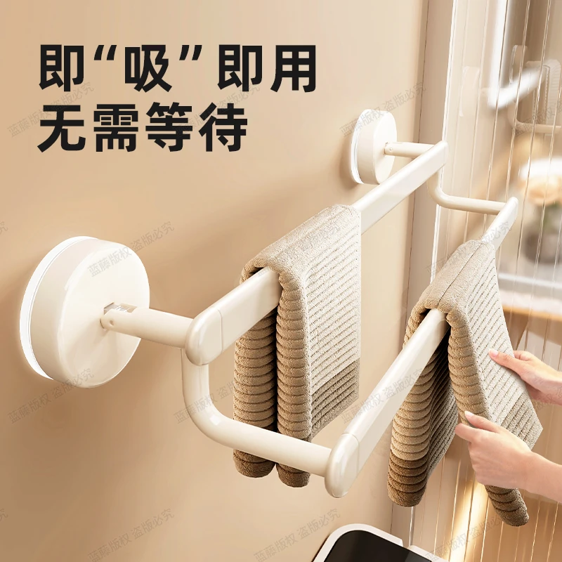 免打孔浴室吸盘毛巾架置物架浴巾架家用毛巾杆多功能拖鞋杠卫生间