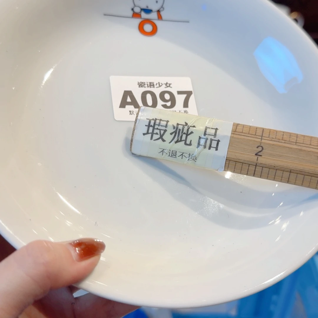 面***包哈哈哈哈哈哈哈哈哈