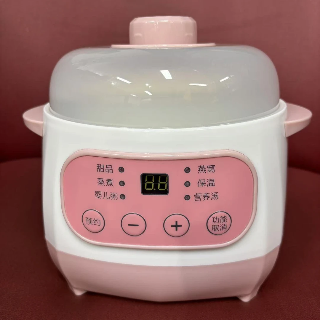 电炖锅元气养生锅全自动家用陶瓷多功能隔水炖燕窝煲汤锅KS