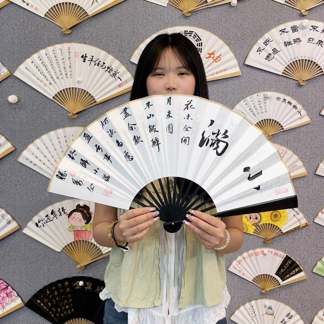 书法10寸-仿乌木福利折扇（默认粘好）