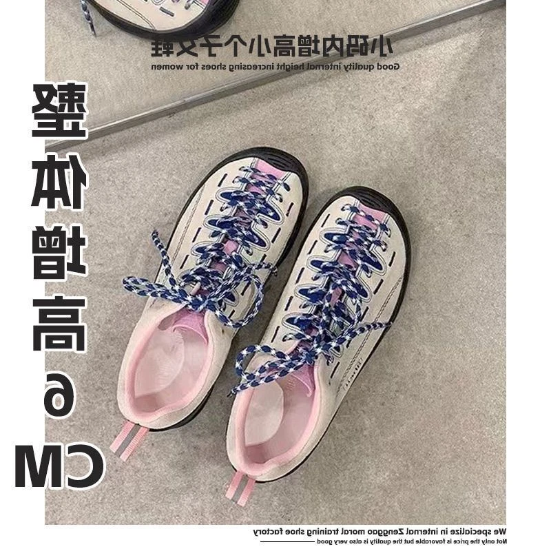 小个子小码女鞋313233新款山系女孩春秋女~内增高登山鞋户外鞋厚