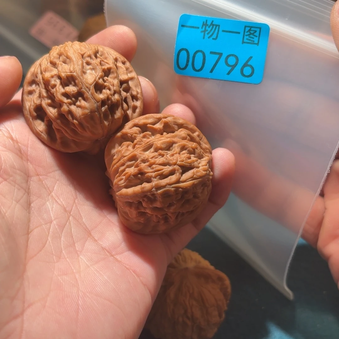 文玩核桃把件磨盘