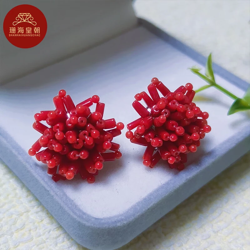 珊海皇朝天然珊瑚耳钉手工编织爆炸花满天星耳钉耳环多样性发一